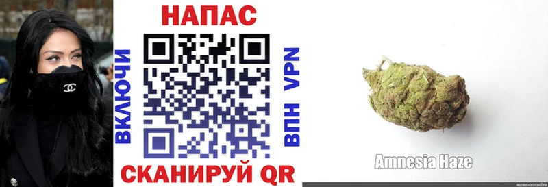 Виды наркоты Азов Cocaine Меф мяу мяу Канабис