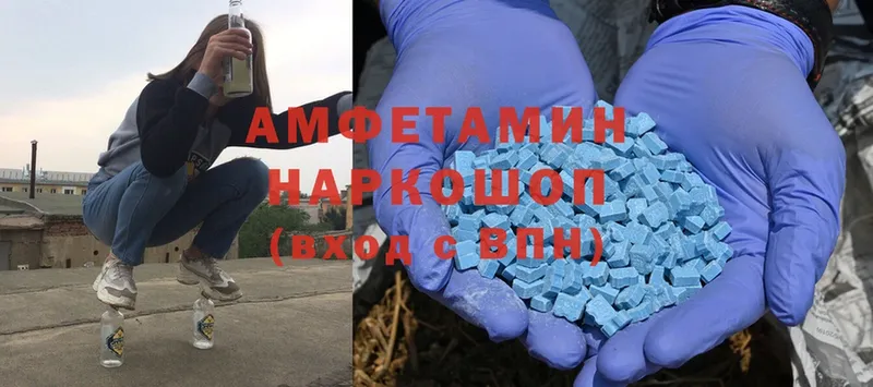 Amphetamine Premium  Азов 