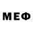 MDMA кристаллы Yevhen Protsenko