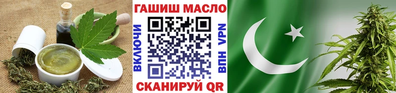 Cannafood конопля  где продают наркотики  Азов 