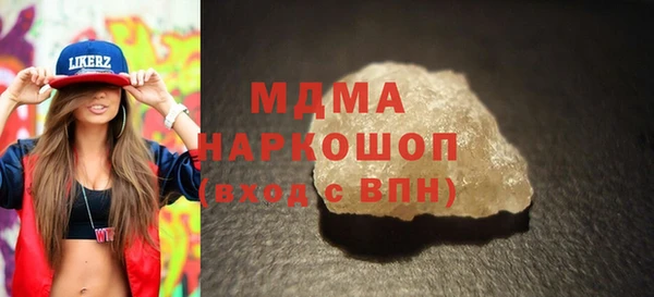 кокаин перу Надым
