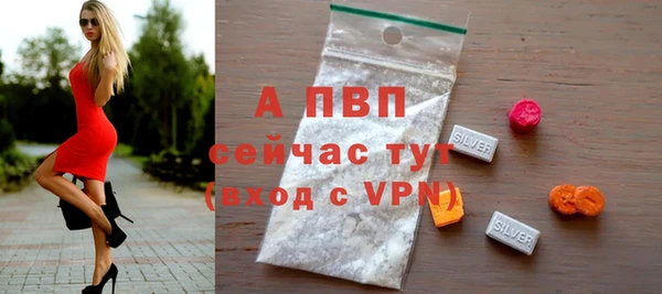 кокаин перу Надым