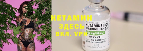 кокаин перу Надым