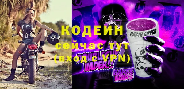 кокаин перу Надым
