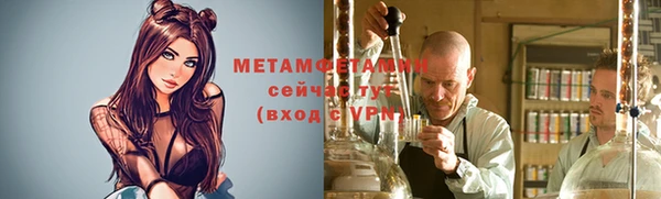 кокаин перу Надым