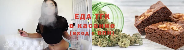 молекула духа Наволоки
