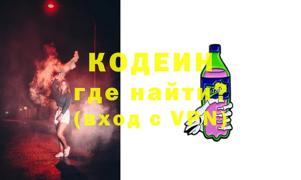 кокаин перу Надым