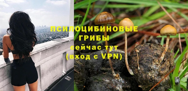 кокаин перу Надым