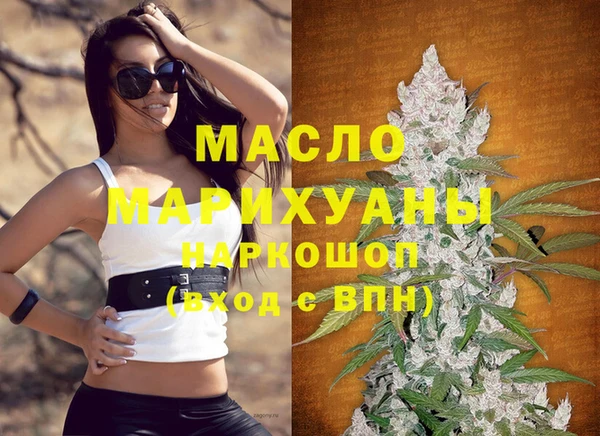 спиды Навашино