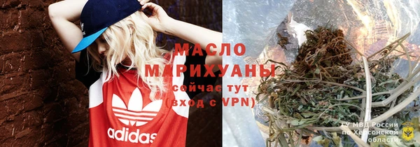 кокаин перу Надым