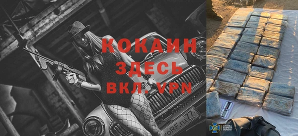 спиды Навашино
