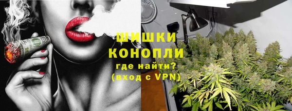 кокаин перу Надым