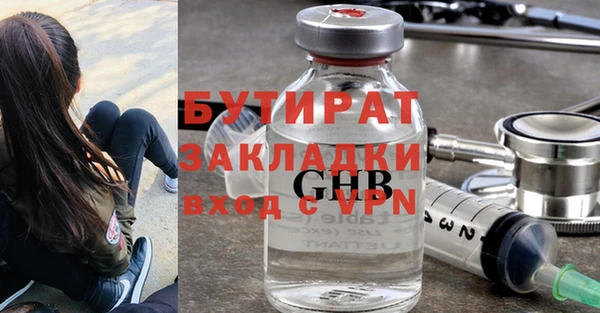 кокаин перу Надым
