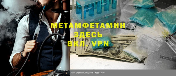 кокаин перу Надым