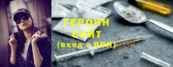 кокаин перу Надым