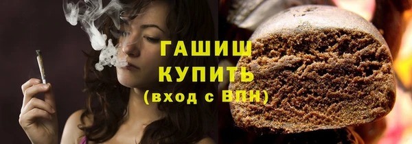 кокаин перу Надым