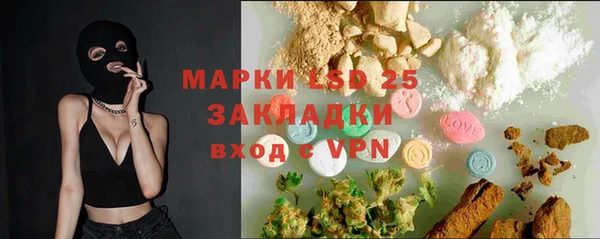 кокаин перу Надым