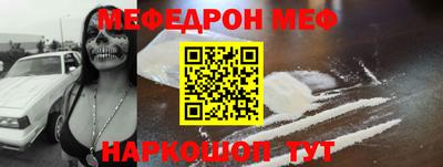 дмт Гагарин