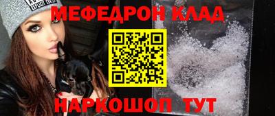 эйфоретик Гатчина