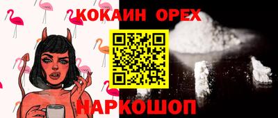 дмт Гагарин