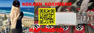 дмт Гагарин