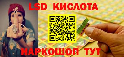 дмт Гагарин