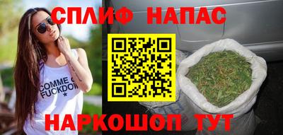 эйфоретик Гатчина