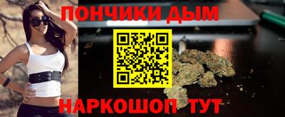 эйфоретик Гатчина