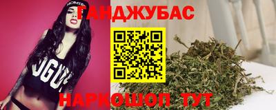COCAINE Гай
