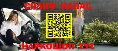 COCAINE Гай