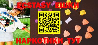 дмт Гагарин