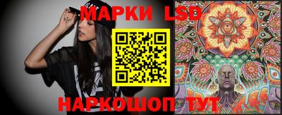 дмт Гагарин