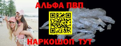 дмт Гагарин