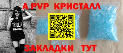 COCAINE Гай