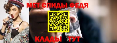 дмт Гагарин