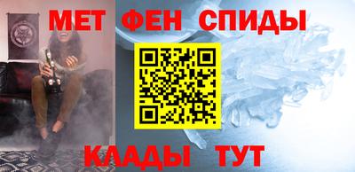 дмт Гагарин