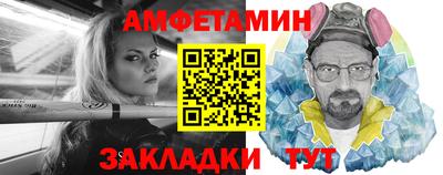 COCAINE Гай