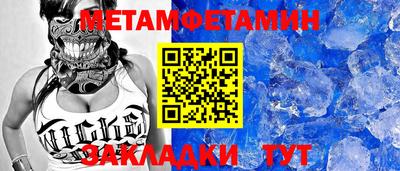 дмт Гагарин