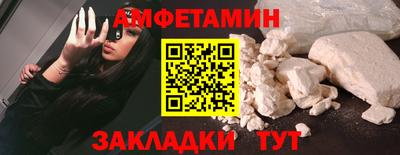 дмт Гагарин