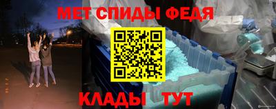 дмт Гагарин