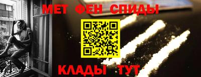 дмт Гагарин