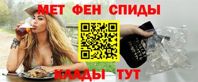 дмт Гагарин