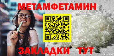 COCAINE Гай
