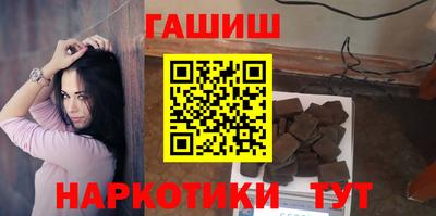 дмт Гагарин