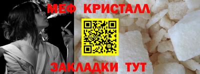 эйфоретик Гатчина