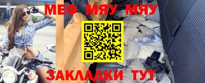 дмт Гагарин
