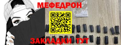 эйфоретик Гатчина