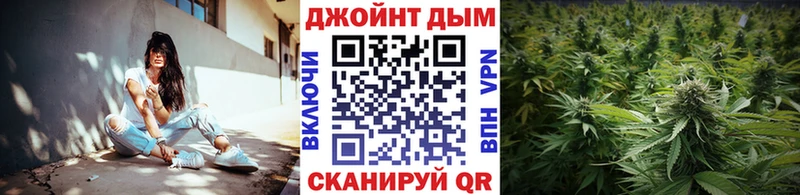 МАРИХУАНА ГИДРОПОН  блэк спрут зеркало  Азов  сколько стоит 